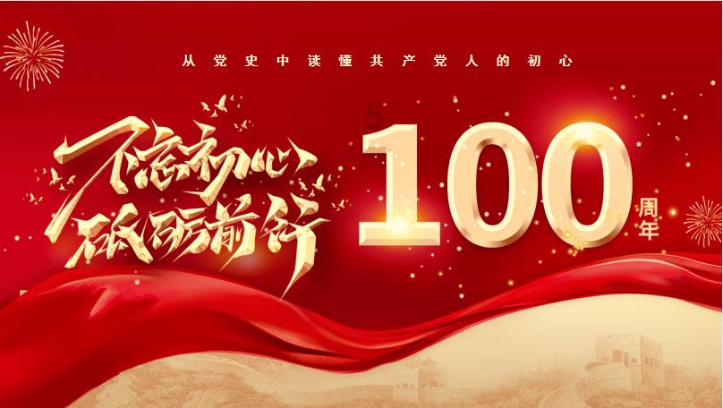云南社区“三交”联盟在官渡成立