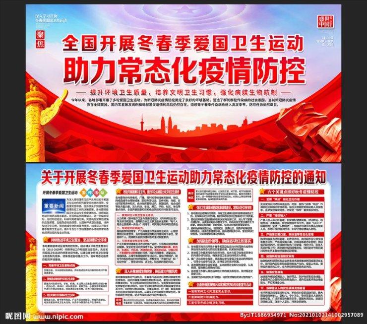 球衣换回蓝色，主场定在梭鱼湾，大连智行又获强援，目标不只保级