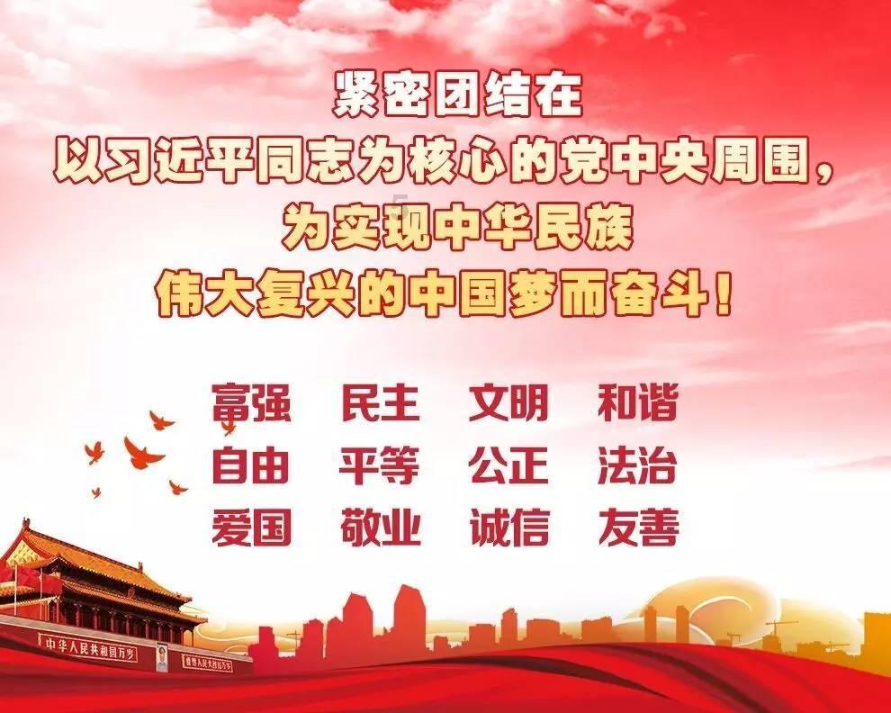 *ST新联(000620.SZ)：控股股东将变更为盈新科技、实控人将变更为王赓宇