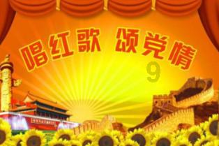 荒野大镖客2