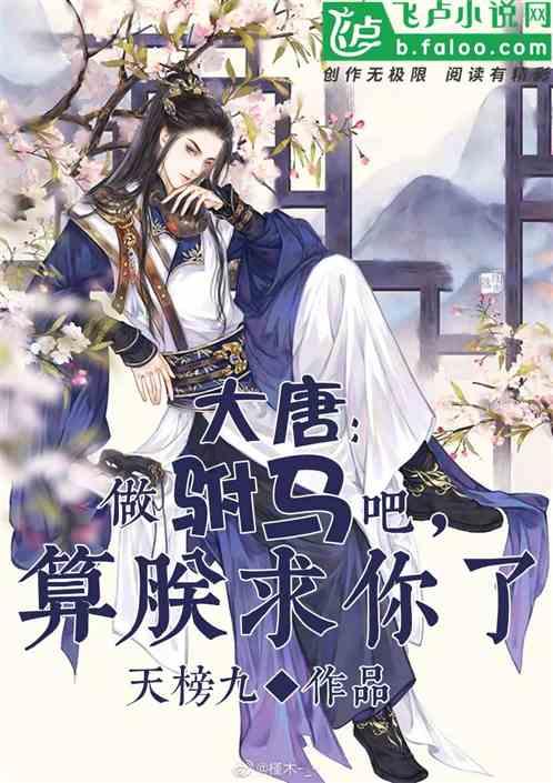 三国志10