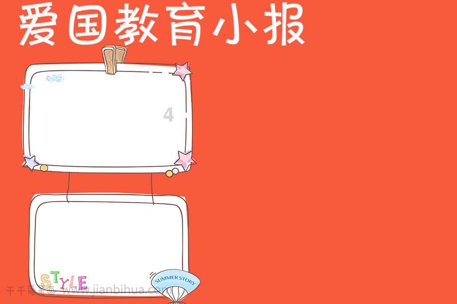 迷路的可爱男孩