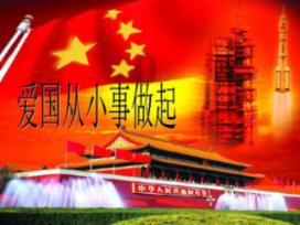 越野车涂颜色