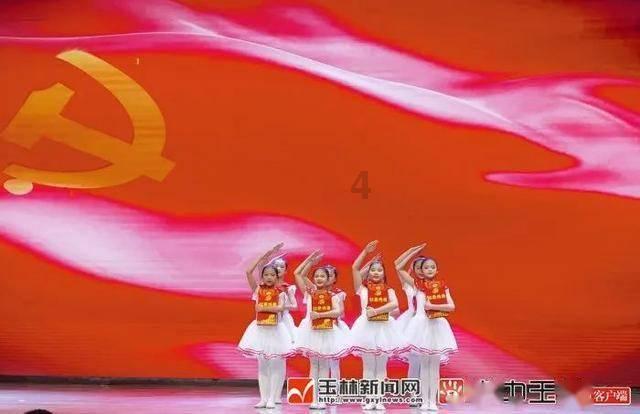 斗战神