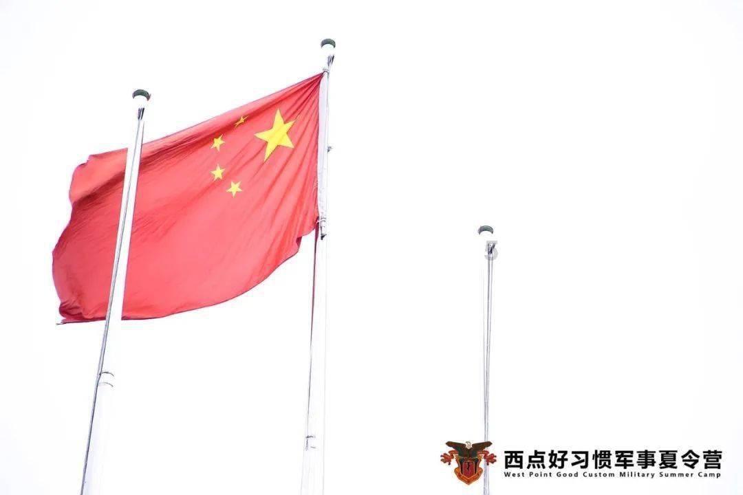森迪公主的可爱装扮