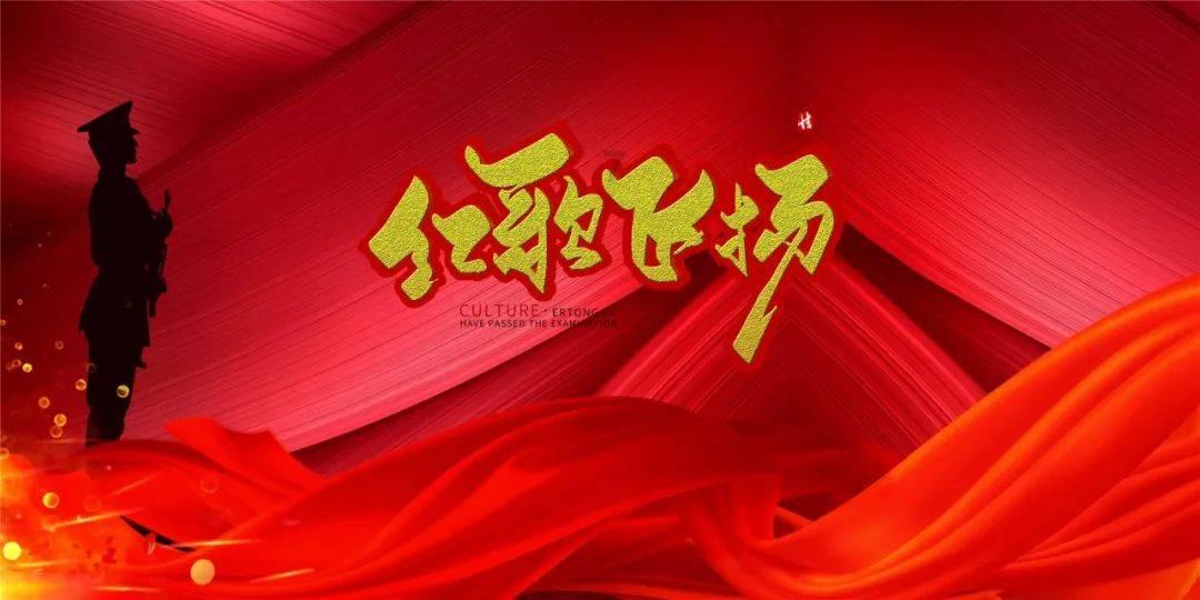 吃水果的蛇