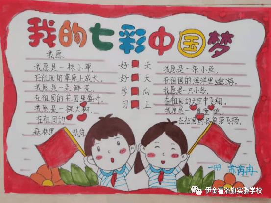 小型水厂余氯在线监测设备