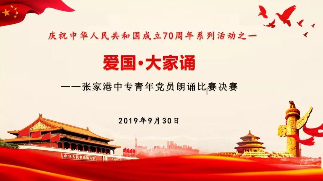 极氪CM2E谍照再度曝光，或将不采用前排侧滑门设计
