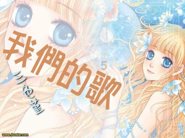 童年回忆丨小米鸡蛋蒸糕
