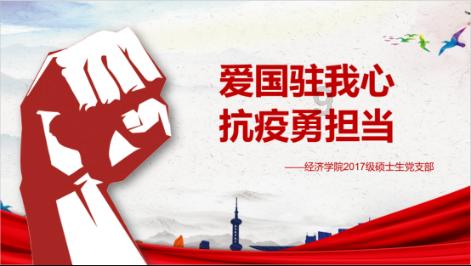 中兴商业净利预增93%股价坐“过山车” 方大集团质押率80%方威提议全员涨薪
