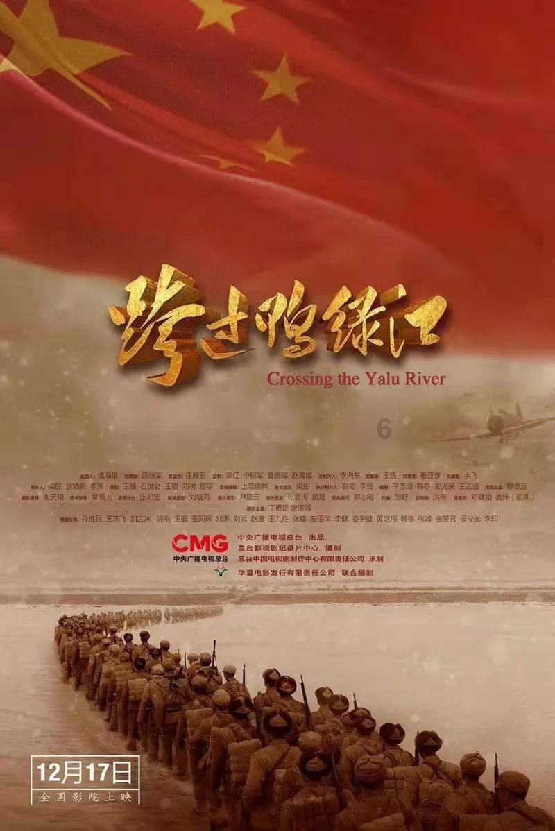 天天爱消除