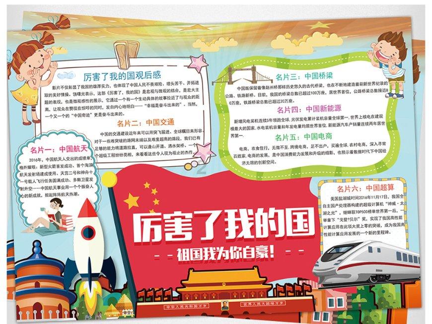 探索当你试探朋友发现他喜欢你时怎么办?领域 | 当你试探朋友发现他喜欢你时怎么办?知识星球