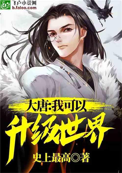 北欧两项比赛收官