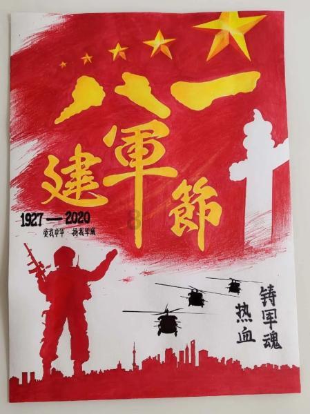 数学难题