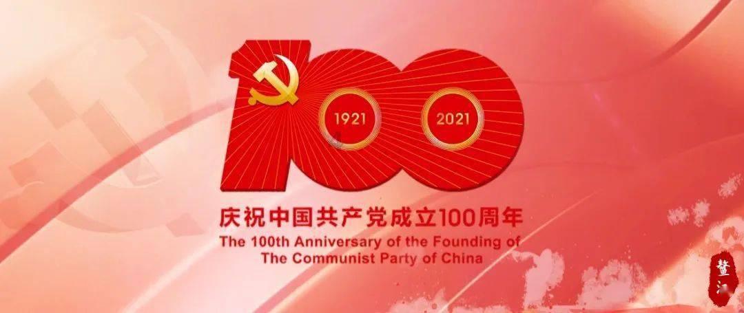 精灵传说