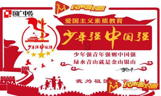 贝克汉姆街头秀恩爱，他们夫妻结婚多久了？