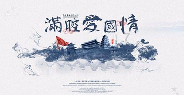 他曾担任福建副省长，庐山会议后被免职，平反后晋升为福建省省长