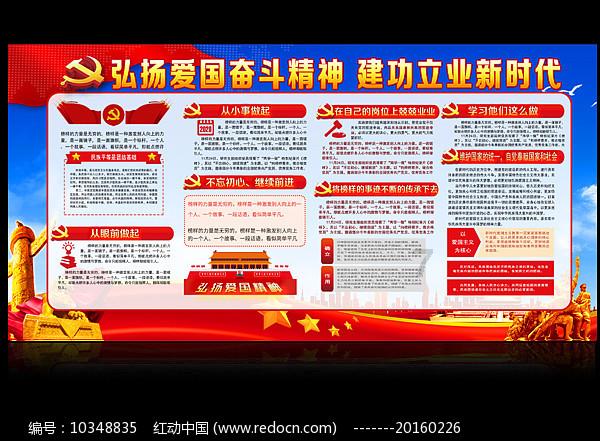 中国象棋速测吧