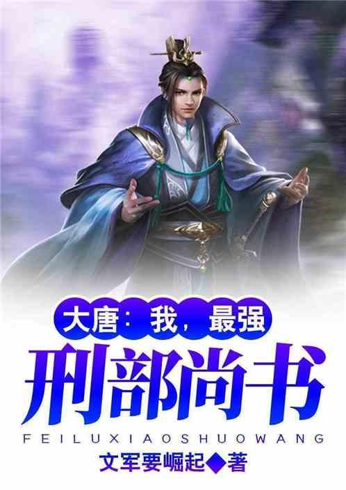 公主间的比拼