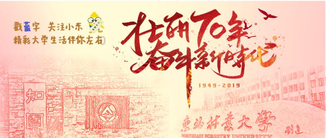 再深的爱没有缠绵说散就散歌曲原唱是谁？