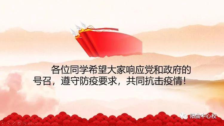 动漫传奇2.5