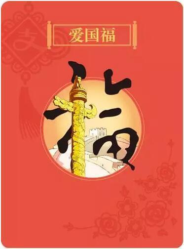 倾听 三位酒店投资人的生意经
