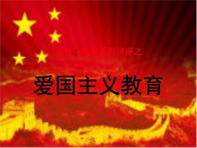 黑暗之魂