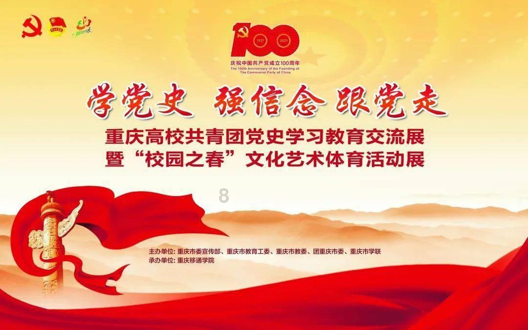 苏轼这首词，开了个高级的“低级”玩笑