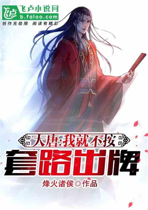 乐儿魔法速算
