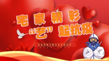 太平天国中的女人们