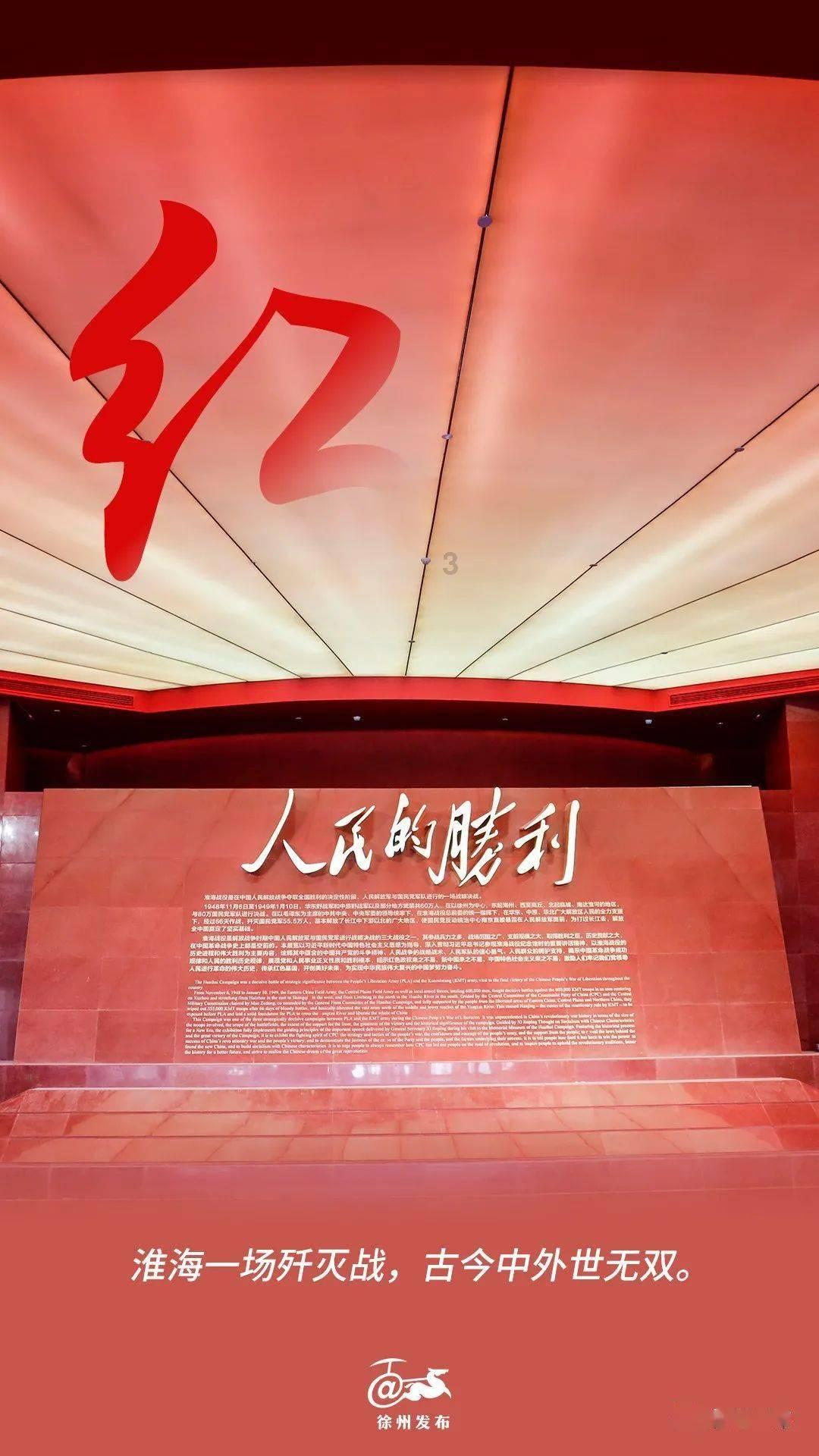 拯救枯树