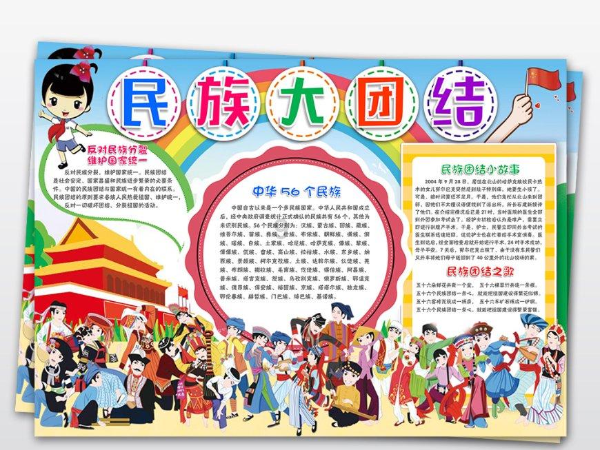 解疑答惑,尽在格力称董明珠卖N95口罩视频系被盗用,这是怎么回事?为何会出现盗用呢?蜗牛问答平台