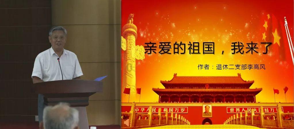 讨鬼传2