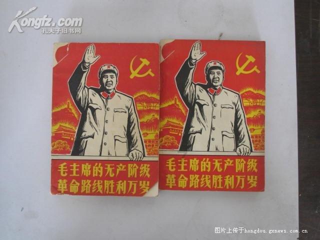 动物拼一拼