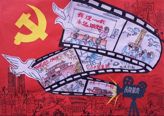 多囊是不是就是不孕？要怎么改善比较好？游戏画面