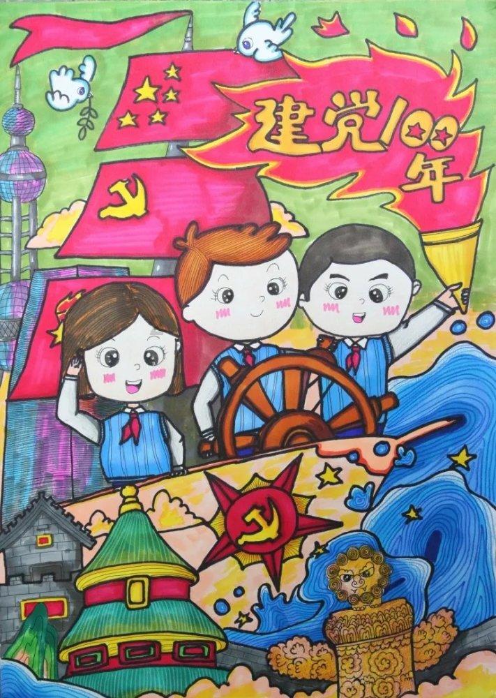 推进党的建设基础理论研究的几点思考