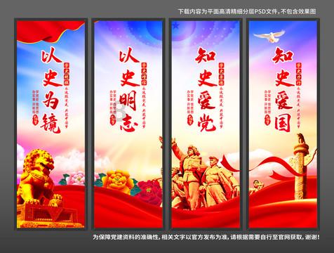 小猪佩奇饲养员