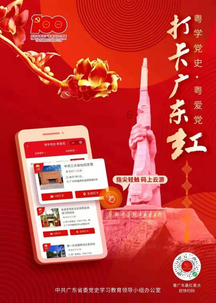 逗小猴开心系列201