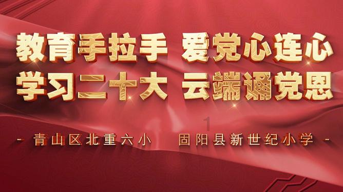 香港政府推进交椅洲人工岛项目 预计明年年底开始填海
