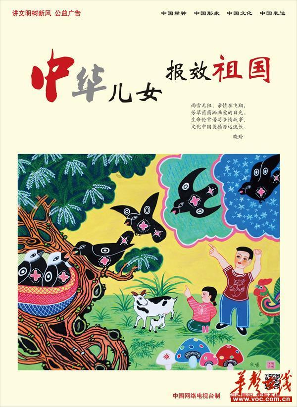 邓为和肖战到底谁更帅呢？邓为能够成为第二个肖战吗