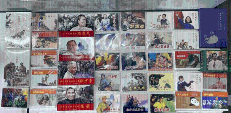 被困的小恶魔