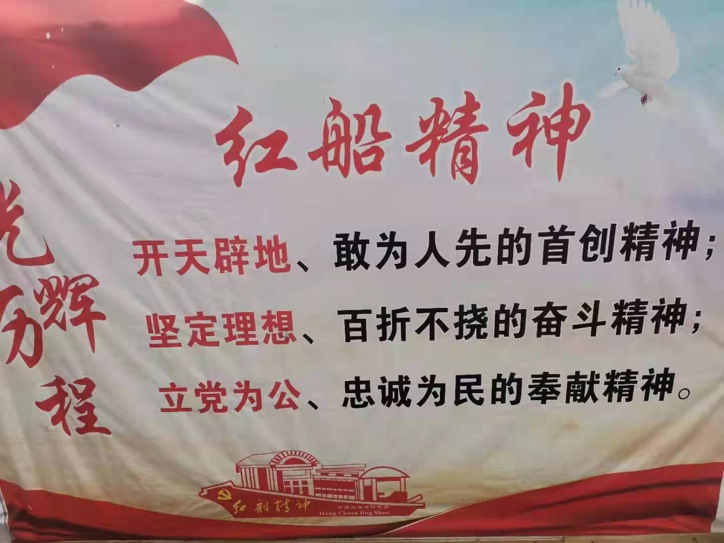 甄选会员的成长之旅