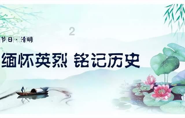 植物大战僵尸17
