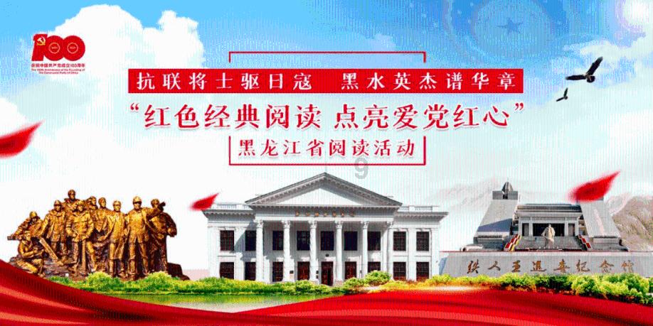 宣城做强做大生态环保产业