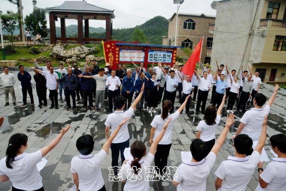 武魂2