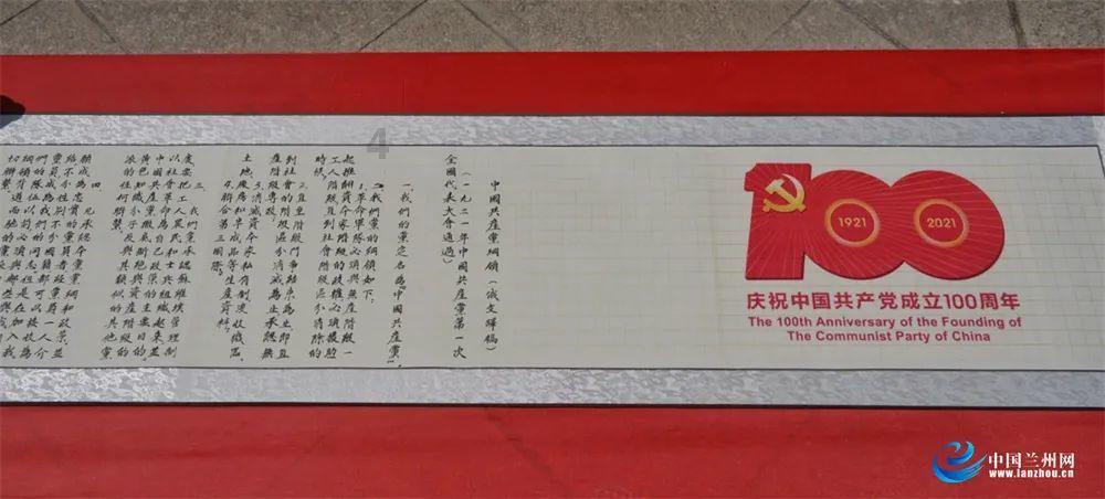微酸秘密
