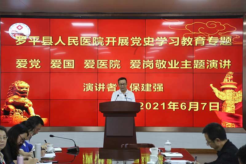 htc怎么获取360手机root权限