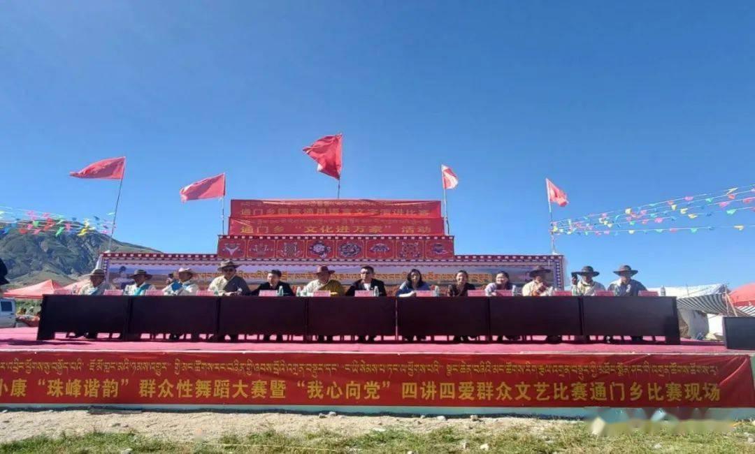 算术消消乐
