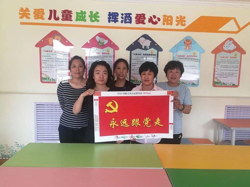 董宇辉团队突发！主播大规模抄袭？万亿央企，原董事长被查……