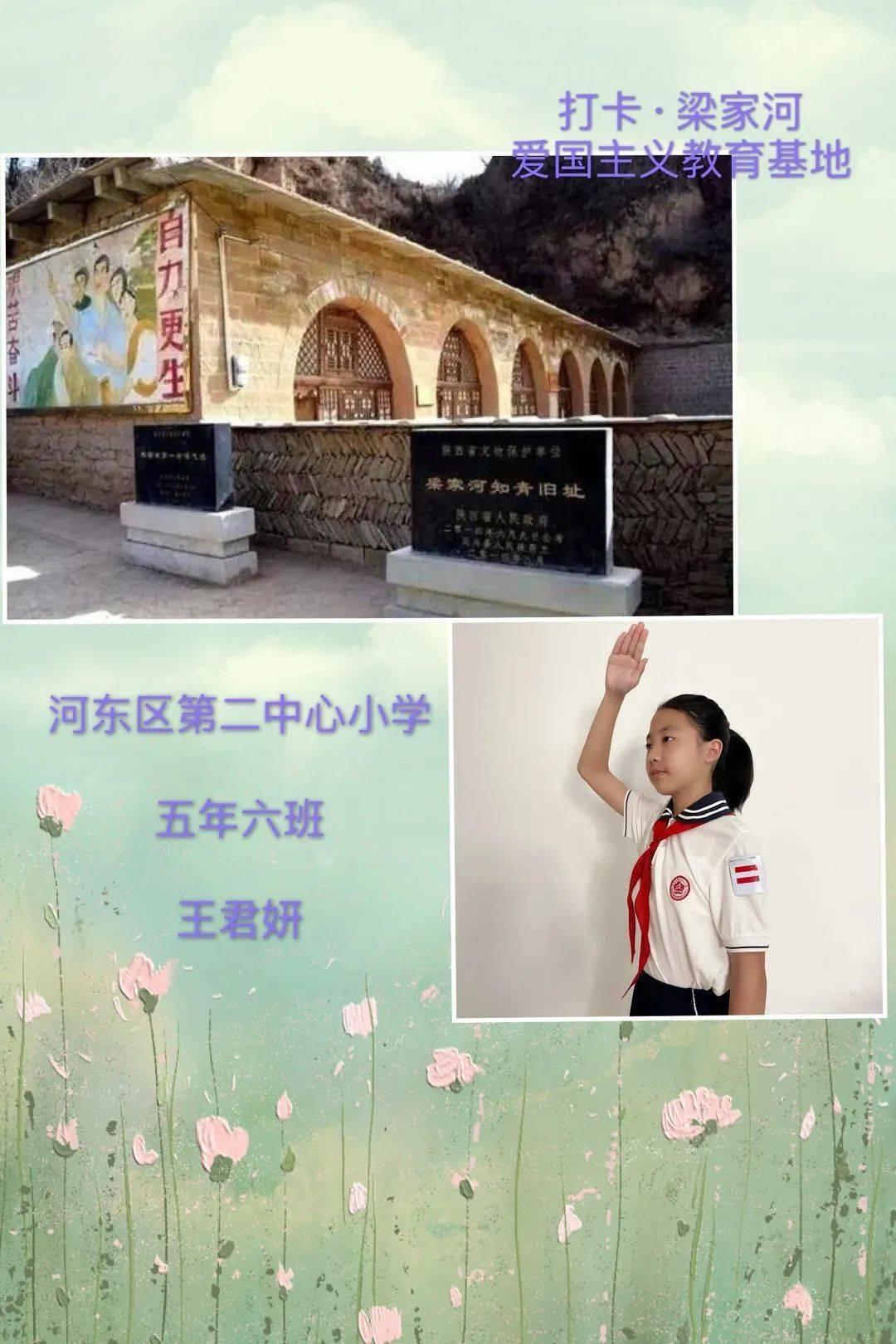 坦克大乱斗
